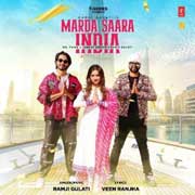 Marda Saara India - Ramji Gulati Mp3 Song